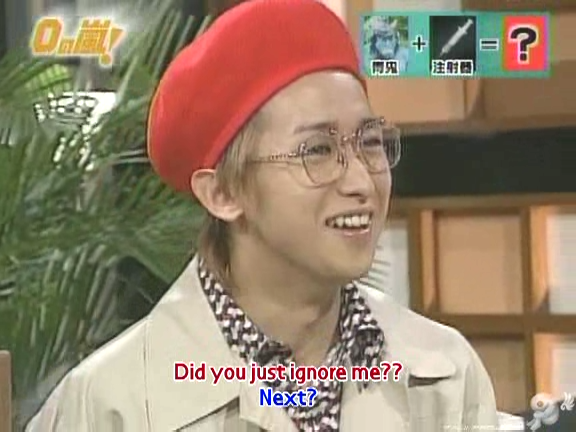 D no Arashi 2005.02.02 ep.082.avi_20250905_152200.410