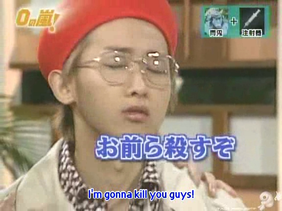 D no Arashi 2005.02.02 ep.082.avi_20250905_152315.661