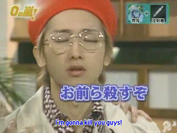 D no Arashi 2005.02.02 ep.082.avi_20250905_152320.537