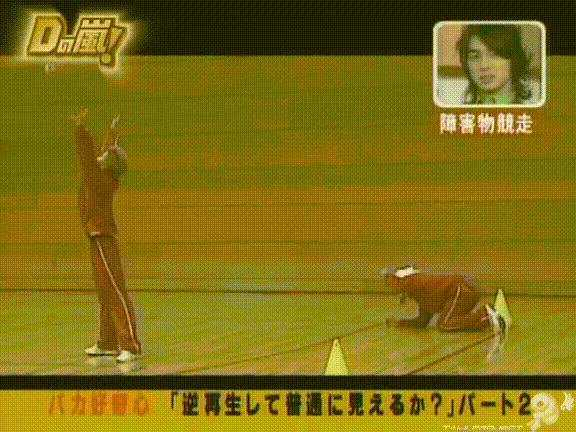 D no Arashi 2005.02.23 ep.085.avi_20250908_135346.614