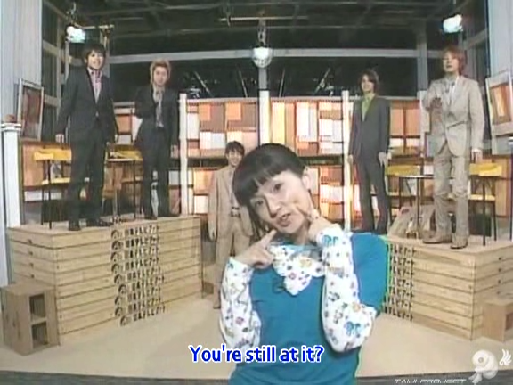 D no Arashi 2005.03.02 ep.086.avi_20250909_224359.459