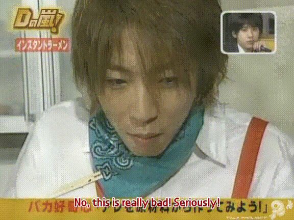 D no Arashi 2005.03.02 ep.086.avi_20250909_225453.250