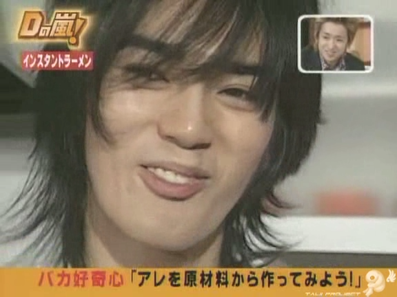 D no Arashi 2005.03.02 ep.086.avi_20250909_225649.511