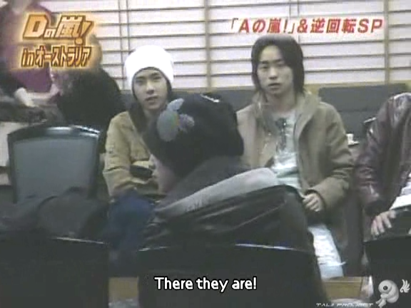 D no Arashi 2005.03.16 ep.088.avi_20250912_154729.181