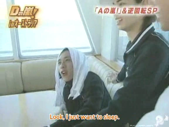 D no Arashi 2005.03.16 ep.088.avi_20250912_154953.221