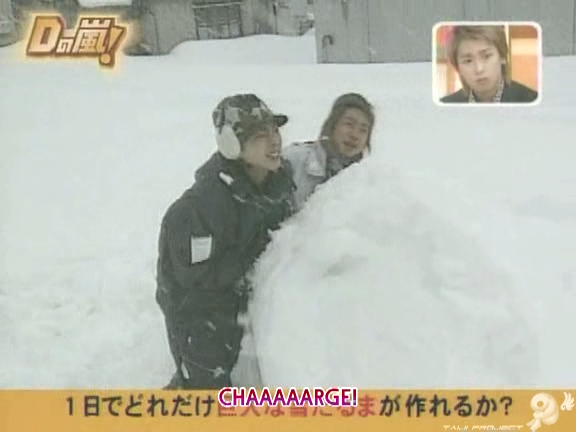 D no Arashi 2005.03.30 ep.090.avi_20250913_182638.389