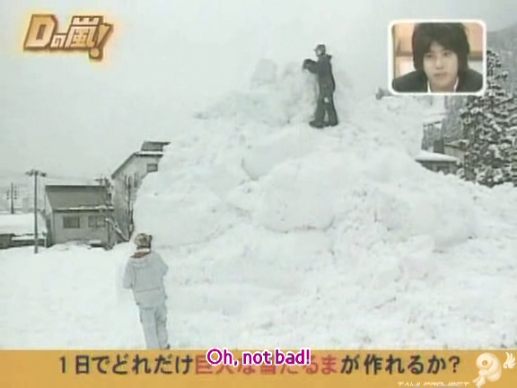 D no Arashi 2005.03.30 ep.090.avi_20250913_183044.780