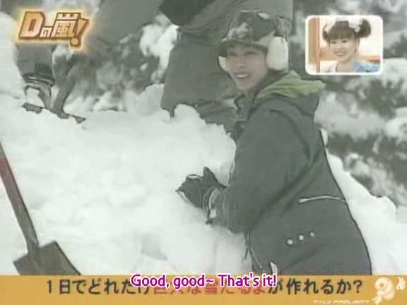 D no Arashi 2005.03.30 ep.090.avi_20250913_183204.567