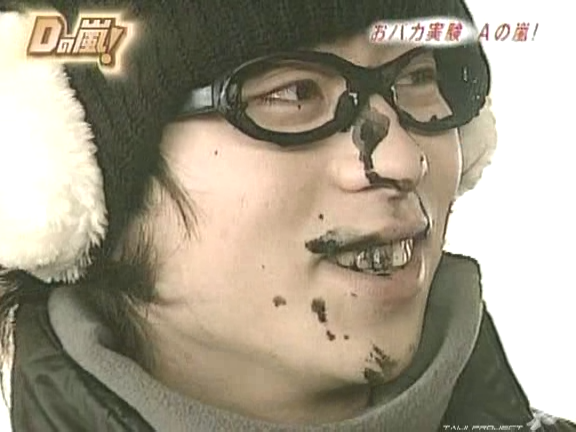 D no Arashi 2005.04.06 ep.091.avi_20250913_185651.594