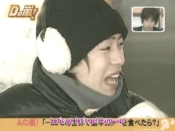 D no Arashi 2005.04.06 ep.091.avi_20250913_190006.815