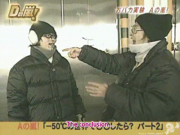D no Arashi 2005.04.06 ep.091.avi_20250913_190421.810