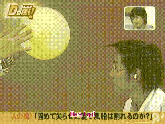 D no Arashi 2005.04.06 ep.091.avi_20250913_191530.916