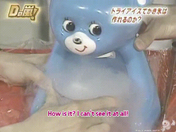 D no Arashi 2005.04.13 ep.092.avi_20250913_192158.526