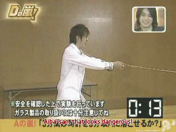 D no Arashi 2005.04.13 ep.092.avi_20250913_193508.206