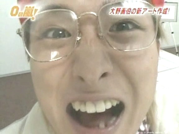 D no Arashi 2005.04.13 ep.092.avi_20250913_193805.268