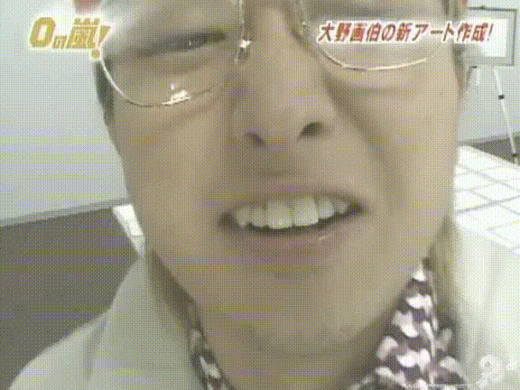 D no Arashi 2005.04.13 ep.092.avi_20250913_193807.025