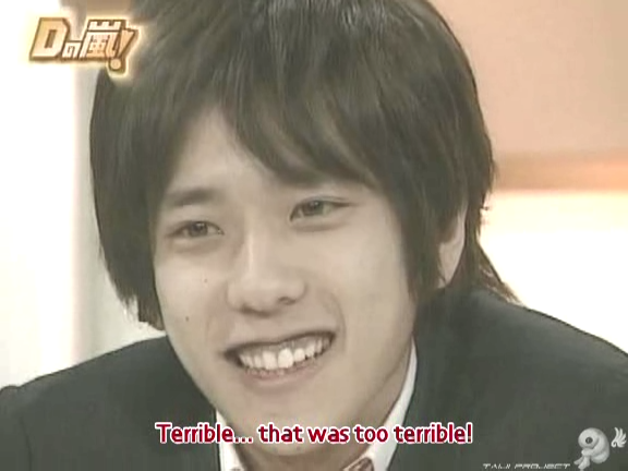 D no Arashi 2005.04.20 ep.093 [Taiji Project fansub].avi_20250915_142223.874