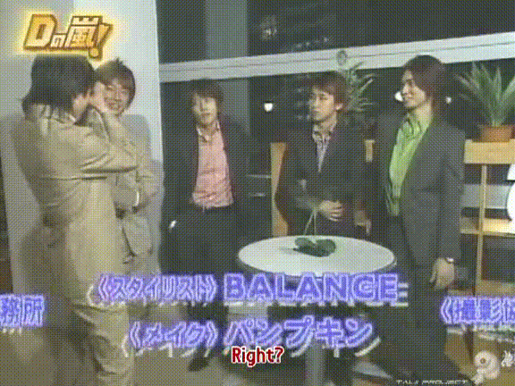 D no Arashi 2005.05.11 ep.096.avi_20250918_153400.163
