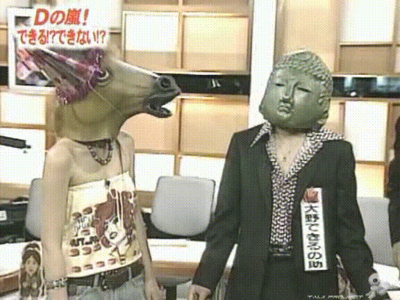 D no Arashi 2005.05.25 ep.098.avi_20250919_003045.997