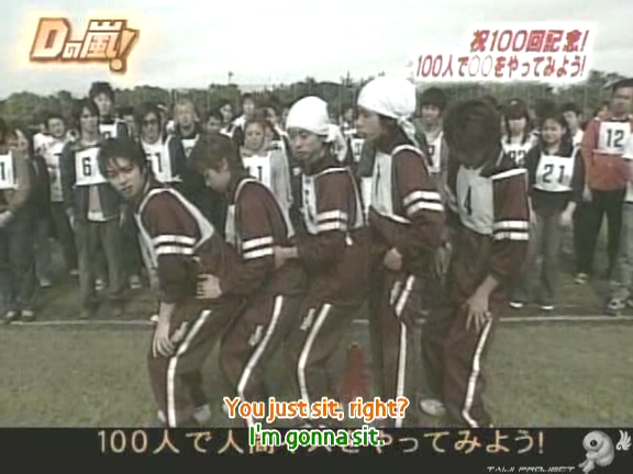 D no Arashi 2005.06.08 ep.100.avi_20250919_221338.843
