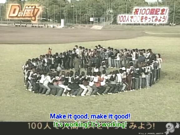 D no Arashi 2005.06.08 ep.100.avi_20250919_221416.359