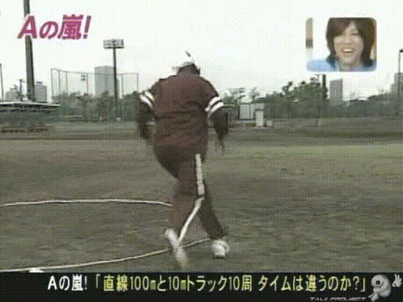 D no Arashi 2005.06.15 ep.101.avi_20250919_224635.645