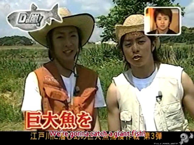 D no Arashi 2005.06.29 ep.103.avi_20250921_140921.369