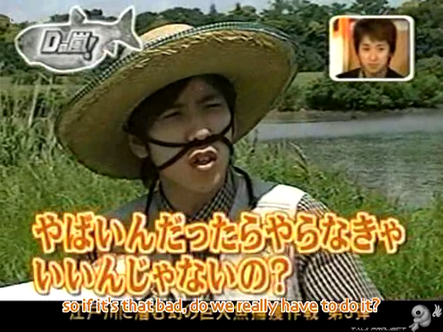 D no Arashi 2005.06.29 ep.103.avi_20250921_140936.858