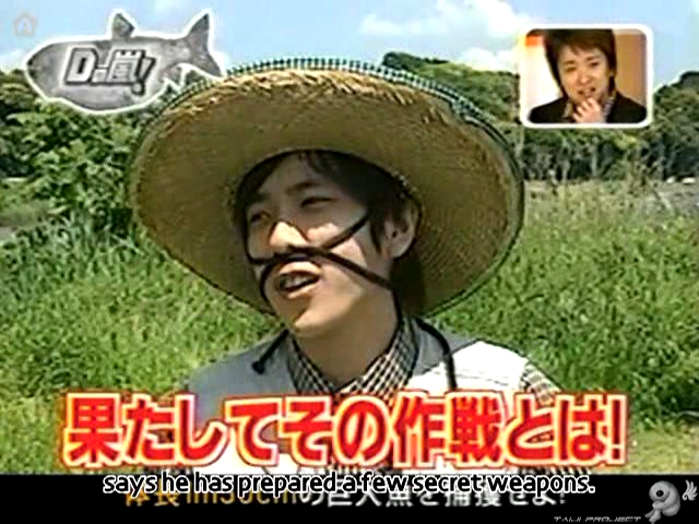 D no Arashi 2005.06.29 ep.103.avi_20250921_141141.247