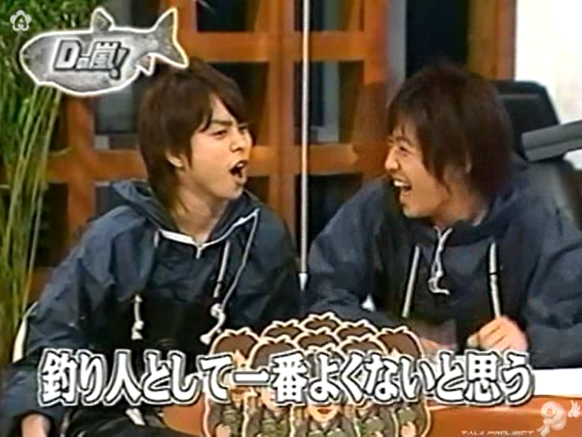 D no Arashi 2005.06.29 ep.103.avi_20250921_143055.190