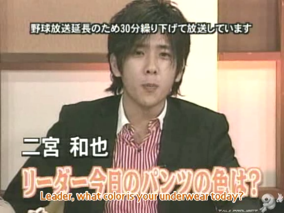 D no Arashi 2005.07.13 ep.105 [Taiji Project fansub].avi_20250921_150209.513
