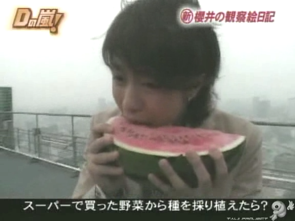 D no Arashi 2005.07.13 ep.105 [Taiji Project fansub].avi_20250921_152243.330