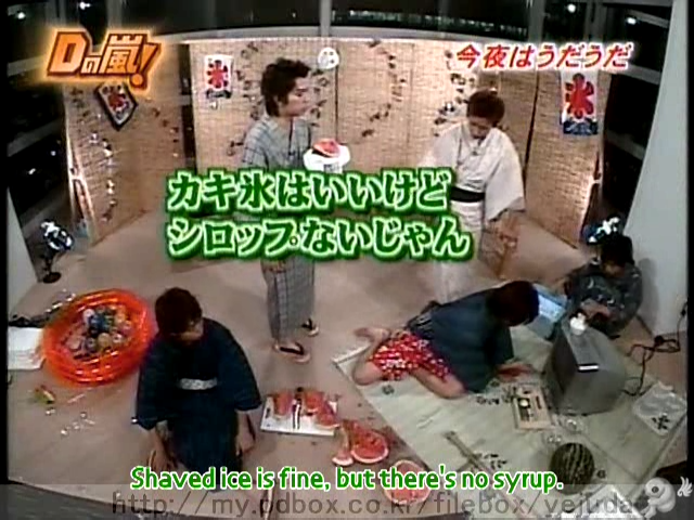D no Arashi 2005.07.20 ep.106 [Taiji Project fansub].avi_20250924_134144.623