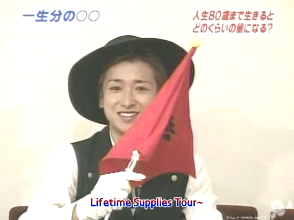 D no Arashi 2005.08.10 ep.109 [Taiji Project fansub].avi_20251004_210502.786
