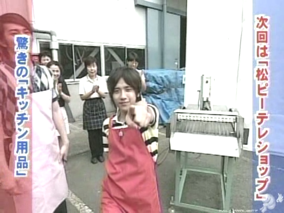 D no Arashi 2005.08.31 ep.112 [Taiji Project fansub].avi_20251007_124851.475