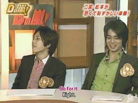 D no Arashi 2005.09.21 ep.115.avi_20251007_205100.023