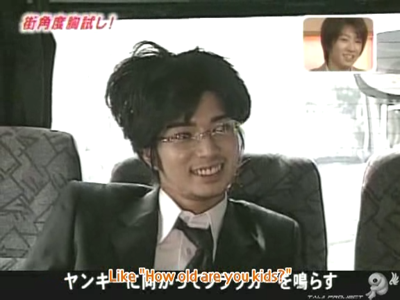 D no Arashi 2005.09.21 ep.115.avi_20251007_205407.614