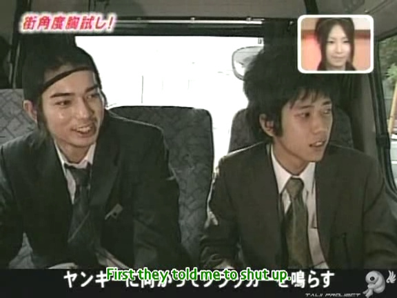 D no Arashi 2005.09.21 ep.115.avi_20251007_205854.666