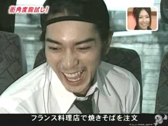 D no Arashi 2005.09.21 ep.115.avi_20251007_210233.209