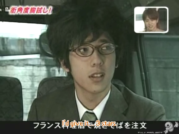 D no Arashi 2005.09.21 ep.115.avi_20251007_210413.944