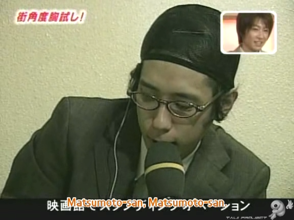 D no Arashi 2005.09.21 ep.115.avi_20251007_210625.176