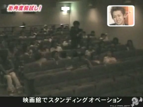 D no Arashi 2005.09.21 ep.115.avi_20251007_210704.121