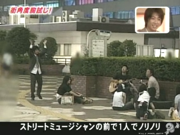 D no Arashi 2005.09.21 ep.115.avi_20251007_211036.539