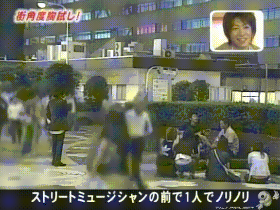 D no Arashi 2005.09.21 ep.115.avi_20251007_211146.588