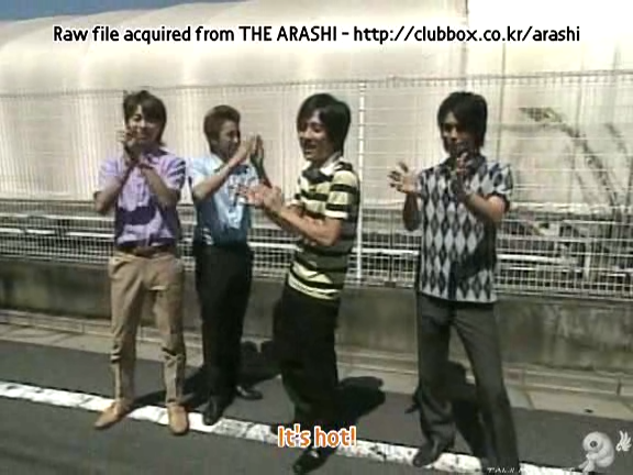 D no Arashi 2005.09.28 ep.116 [Taiji Project fansub].avi_20251007_211856.722