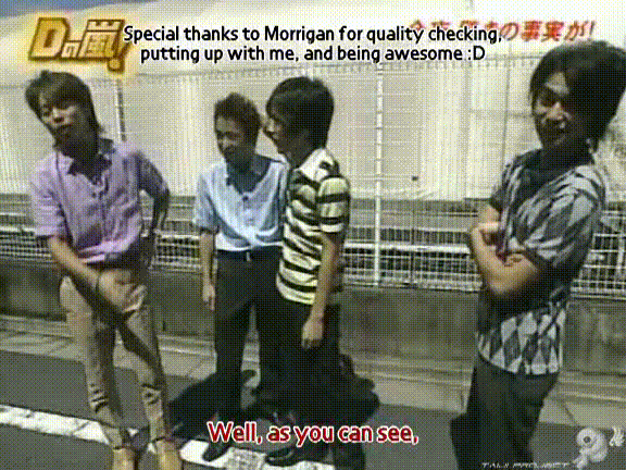 D no Arashi 2005.09.28 ep.116 [Taiji Project fansub].avi_20251007_211904.807