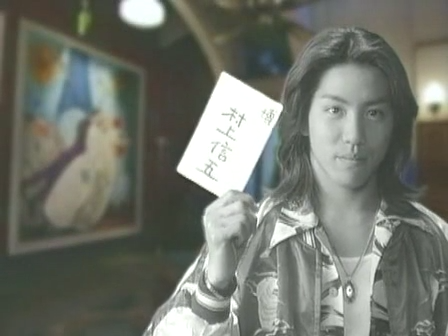 Engimono - Kuruu ga Mama 01.mp4_20251216_111403.785