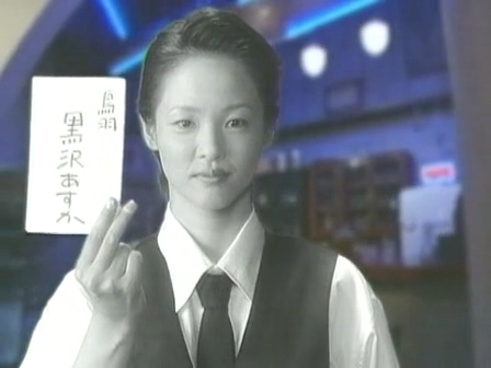 Engimono - Kuruu ga Mama 01.mp4_20251216_111411.454