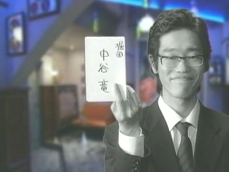 Engimono - Kuruu ga Mama 01.mp4_20251216_111418.520