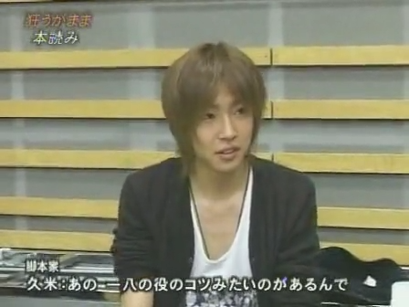 Engimono - Kuruu ga Mama - making of SP.mp4_20251216_122504.242